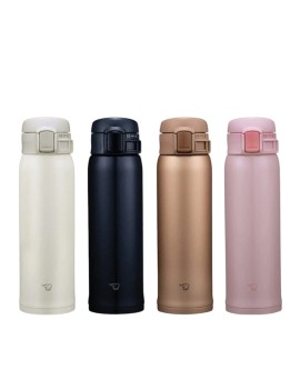 ZOJIRUSHI Sm-sr48 Termos Bardak Matara 0.48l Mat Gold